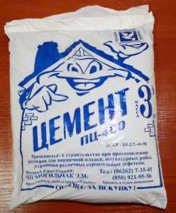 ������ ��-400 .������� 3 ��. - ����������� 1