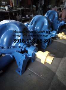 ������ ��400-105, ��400-210, ��1000-180-3 - ����������� 1