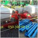 ������ ��-8 ��� ���� +��������� ��