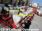 ������ ��-8, ����-8, ���, ������ �����, 18 ����. - ����������� 3