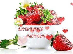 ������ ��� ! - ����������� 1