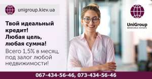 ������ ��� 1,5% ��� ����� ��������. ������ �� ������� �����. - ����������� 1