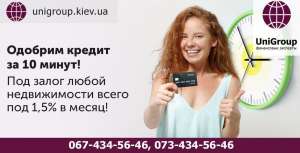 ������ ��� 18% ��� ����� �������� � �����. - ����������� 1