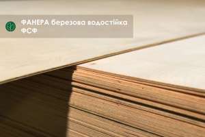 ������ ��� 4 ��, 6 ��, 9 ��, 12 �� | �/��, ��/�� | 2500�1250 �� - ����������� 1