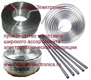 ������ ��� 61 � ��., �����, ����, ������ � ������. ������ ����������� - ����������� 1