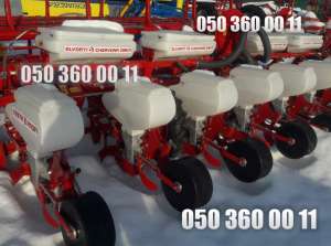 ������ ��� 8 Profi, �������� + ������ - ����������� 1