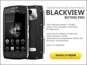 ������ ��� GRIZZLY - ����������� 1