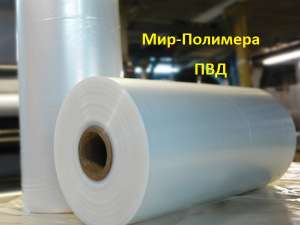 ������ ��� - ����������� 1