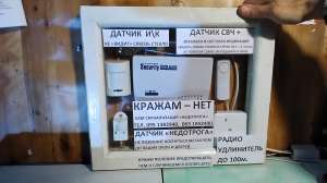 ������ - ���! - ����������� 1