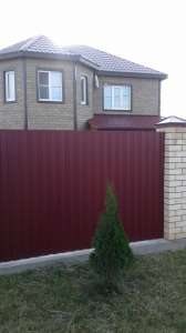 ������ ��� - ����������� 1