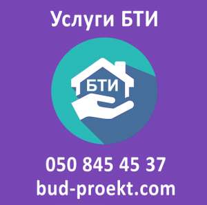 ������ ��� - ����������� 1