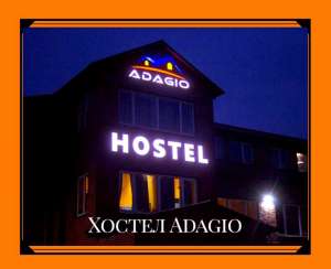 ������ ��� - ����������� 1