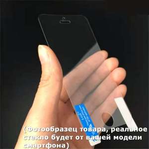 ������ ��� samsung 2.5d ��� ������ - ����������� 1