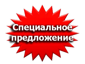 ������ ��� � ��. - ����������� 1