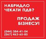 ������� � ����������: ������ ��� � ��� ������ ���