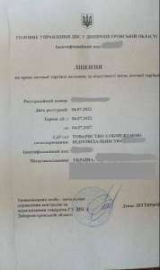 ������ ��� � ����糺� �� ������� ������� - ����������� 1