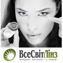 ������ ��� � ����� - ����������� 1