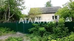 ������ ��� �. ����� ������������ ������. - ����������� 1