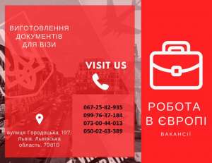 ������ ��� � ������ ������, ������ ��� � ������. ����������� ������ - ����������� 1