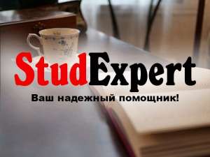 ������ ��� � ������� - ����������� 1