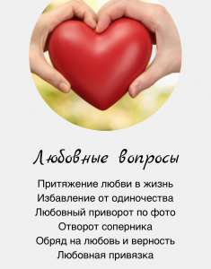 ������ ��� � ������� ������ ����� ������ +380731225055 - ����������� 1