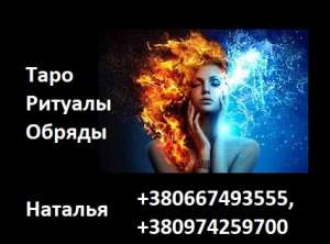 ������ ��� � �������. �������. ����������� ������. �������. - ����������� 1