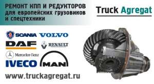 ������ ��� � ���������� ���, ���, ������, ��������, ���� - ����������� 1