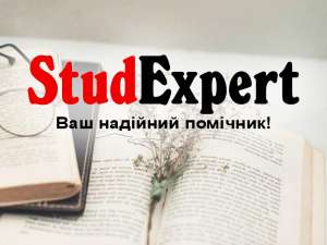 ������ ��� � ����������� �������� � ������ - ����������� 1