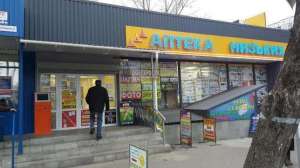 ������ ��� � ������������, 522�2, ������� - ����������� 1