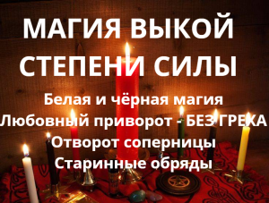 ������ ��� � ������������, ������ ����� ����, ����������� ������ - ����������� 1