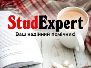 ������ ��� � ������������� �������� � ������ - ����������� 1