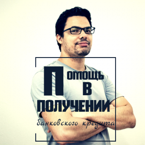 ������ ��� �� ������ � ��� ������� - ����������� 1