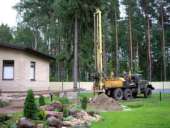 ������ ��� �� �������. �������������, ������ - ������