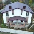 ������ ��� �� ��������. �� ��� ���� � ����� 10 ���. - ����������� 2