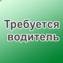 ������� � ����������: ������ ��� ��䳿� �������.