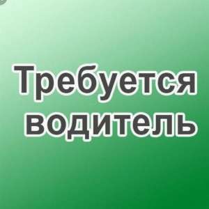 ������ ��� ��䳿� ������� �� ³�����. - ����������� 1