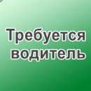 ������� � ����������: ������ ��� ��䳿� ������� �� ³�����.