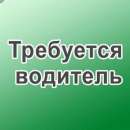 ������� � ����������: ������ ��� ��䳿� ������� �� г���.