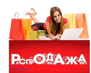 ������ ��� ���! - ����������� 1