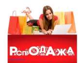 ������ ��� ���!. ������ ������ - ������