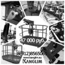 ������� � ����������: ������ ��� ���