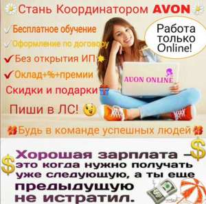 ������ ��� ��� � ������� � ����������� �����. - ����������� 1