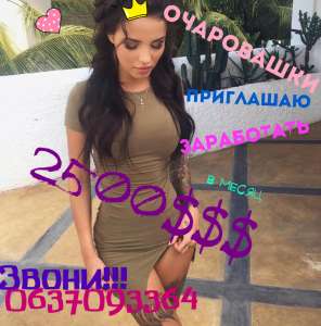 ������, ��� ��� ��� ����� ���������� ���� - ����������� 1