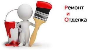 ������ ���! ��� ���� �������� - ��������, ����, �����! ���� ������� - ����������� 1