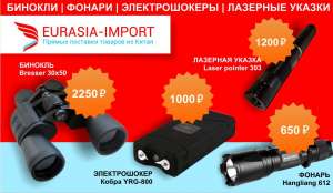 ������ ��� ��� �������� � ������, ��� ��� ��������, ������ ��� ��� �������� - ����������� 1