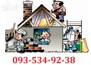 ������ ��� ���� - ����������� 1