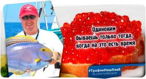 ������ ��� ���� - ����������� 1