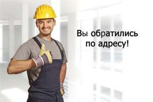 ������ ��� ���� - ����������� 1