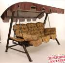 ������ ��� ���� � ���� "�����". ������� ������, ���� �� ������������� - ����������� 3