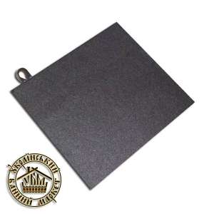 ������ ��� ���� � ����� , ������ - ����������� 1